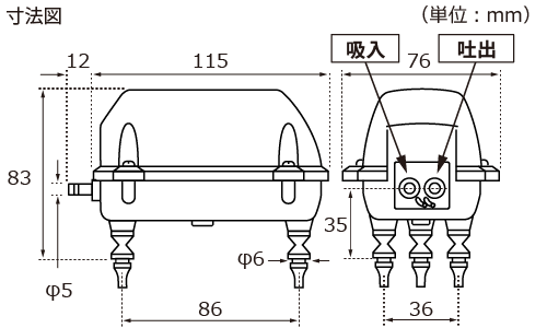 テクノ高槻 エアーポンプ ML-6A ML-6AS 外形図