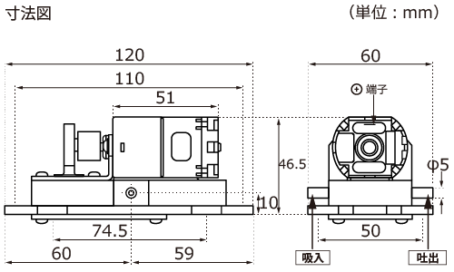 テクノ高槻 エアーポンプ MR-6B MR-6BS 外形図