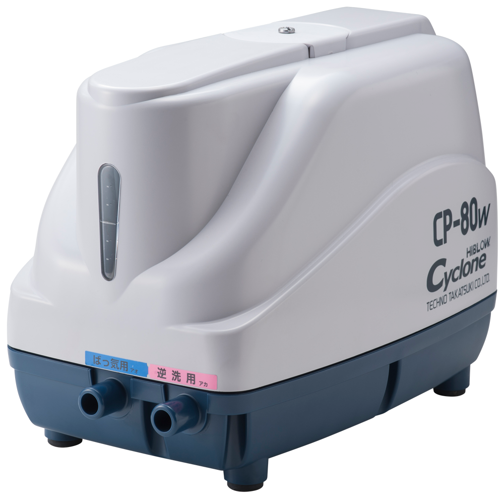 テクノ高槻 CP-80W 自動逆洗 ブロワー エアーポンプ タイマー付-